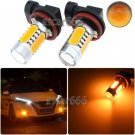 2x H11 H8 LED Projector Bulbs High Power Amber Fog Light Daytime Running Light
