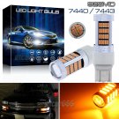 92-4014SMD 7443 7440 LED Amber Yellow Daytime Running Light Backup Reverse Bulb