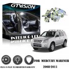 5 x Xenon White SMD LED Interior Bulbs Kit+ License Plate Light For Mercury Mari