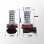 2 Pieces Blue H11 H8 92SMD High Power LED Blue Projector Fog Driving Light Bulbs