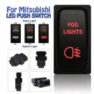12V 3A FOG LIGHTS ON-OFF Red LED Push Switch For Mitsubishi Pajero Triton Galant