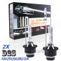 2X 35W D2S Xenon HID Headlight High Low Beam Light Bulb For SAAB 3K 43K 5K 6K 8K