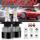 COB H4 LED 1320W 198000LM Car Headlight Kit Hi/Lo Beam Motor Bulbs Bright White