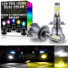 High Power H7 LED Fog Light Bulb Dual Color White + Yellow Blinking Flash 2-Mode
