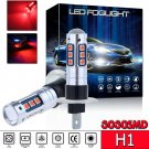 2x H1 15SMD Projector LED Fog Light Bulbs Driving Lamp DRL Ultra Red High Power