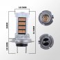 2x 92SMD H4 Car LED Fog Light Bulbs Pink Purple Daytime Running Light High Power