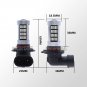 2Pcs High Power 92SMD 9005 HB3 92SMD LED Projector Foglight Driving Light Bulbs