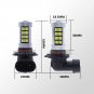 2x 92SMD 9006 HB4 Projector LED Fog Light Driving Bulbs High Power Bright White