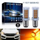 2x Bright Amber Yellow 1157 LED DRL Turn Signal Parking Light Bulbs 92-4014-SMD