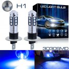 2x H1 15SMD Projector LED Fog Light Bulbs Driving Lamp DRL Ultra Blue High Power