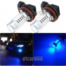 2Pcs H11 H9 H8 COB Fog Light Daytime Running Light Upgrade LED Projector Bulbs