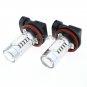 2Pcs H11 H9 H8 COB Fog Light Daytime Running Light Upgrade LED Projector Bulbs
