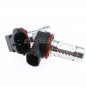 2x H11 H8 H9 Blue COB Projector Lens LED Bulbs For Car Fog Light Driving Lgiht