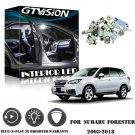 7Pcs White LED Lights Interior Package Kit For 2003 - 2017 2018 Subaru Forester