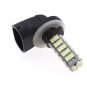 2X 6000K White 68-SMD LED Fog Driving Lights Bulbs 881 862 886 889 894 896 898