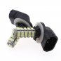 2X 6000K White 68-SMD LED Fog Driving Lights Bulbs 881 862 886 889 894 896 898