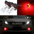 2X H11 H9 H8 COB Fog Light Daytime Running Light Upgrade LED Projector Bulbs Red