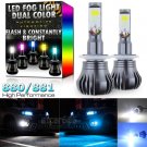 2x High Power 880 899 Upgrade LED Fog Light Bulbs Dual Color Still / Flash Mode