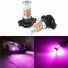 2pcs Purple Pink H16 5202 7.5W COB LED Projector Lens Bulbs For Car Fog Light