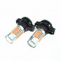 2pcs Purple Pink H16 5202 7.5W COB LED Projector Lens Bulbs For Car Fog Light
