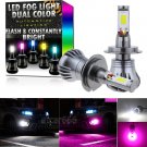 H7 Upgrade LED Fog Light Bulbs Dual Color Still / Flash Mode White + Pink Purle