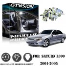 8Pcs Super White LED Lights Interior Package Kit For 2001-2004 2005 Saturn L300