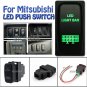 12V 3A LED LIGHT BAR Botton For Mitsubishi Pajero Triton GREEN LED Push Switch