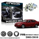 7Pcs White LED Interior Light Package Kit For Chevrolet Cobalt Premium 2005-2010