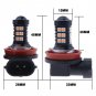 2x 30SMD H8 H11 LED Pink Purple Projector Fog Driving Daytime Running Light Bulb