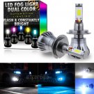 2x H7 LED DRL Fog Driving Light Bulbs Dual Color Strobe Flash White + Ice Blue