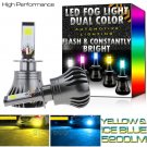 2X H3 LED DRL Fog Driving Light Bulb Dual Color Strobe Flash Yellow + Ice Blue
