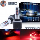 2x 899 893 High Power 3030SMD Red LED Projector Fog Driving Light Upgrade Bulbs