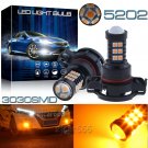 2PCS Amber Yellow H16 5201 5202 High Power 3030 LED Fog Driving Light Bulb DRL