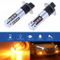 2x H3 12V LED Fog Light Bulb Driving Light Replacement Bright Amber Yellow DRL