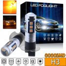 2X 15SMD H3 Bright 3000K Golden Yellow Projector LED DRL Driving Fog Light Bulbs