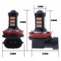 2x 3000K Yellow LED H11 H8 Bulb High Power 30SMD Projector Fog Driving DRL Light