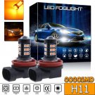 2x 30SMD H11 H8 3000K Gold Yellow High Power LED Fog Daytime Running Light Bulb