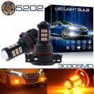 5202 H16 Fog Driving Light Amber Yellow LED Bulb Projector Daytime Running Lamp