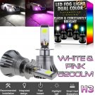 2x H3 LED DRL Fog Driving Light Bulb Dual Color Strobe Flash White + Pink Purple