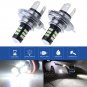 2x 30SMD H4 LED Super Bright White Car Fog Daytime Running Light Bulbs 6000K DRL