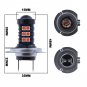 H7 30SMD LED Fog Light Bulb Car Driving Lamp Daytime Running Light Ultra Red DRL