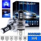 2x 30-3030SMD H4 LED Ultra Blue Car Fog Daytime Running Light Bulb Driving Lamp