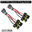 2Pcs 9005/HB3 High Beam Splitter Quad/Dual Projector Headlights Retrofit Decoder
