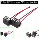 2Pcs H7 Ceramic Wire Auto Car Head Light Bulb Socket Harness Connector Decoder