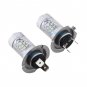 2pcs 80W H7 LED Headlight Auto Car Fog Backup Light Driving Lamp White Bulbs
