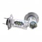2pcs 80W H7 LED Headlight Auto Car Fog Backup Light Driving Lamp White Bulbs