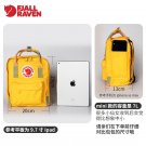 Fjallraven Kanken 7L Mini Unisex Women & Men Waterproof Travel Backpack School Bag