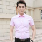 Men's Short Sleeve Shirt White Business Shirt