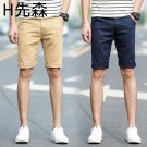men casual shorts loose large size shorts