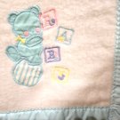 Vintage Baby Blanket Teddy Bear Blue Blocks Bundles Sterncraft Acrylic USA